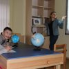 Садочок