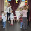 Осінні розваги