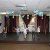 Осінні розваги