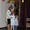 Осінні розваги