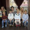 Осінні розваги