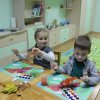 Садочок
