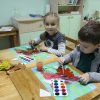 Садочок