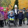 Садочок