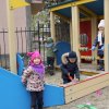 Садочок