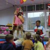 День народження Катюши