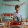 День народження з майстер-класами